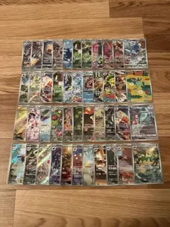 2026年最新】chr まとめ売り ポケモンカードの人気アイテム - メルカリ