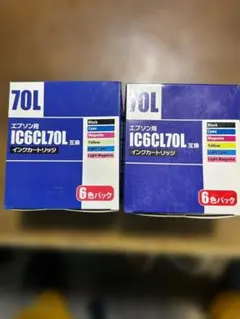 2026年最新】エプソン ep805aの人気アイテム - メルカリ