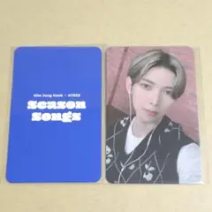 2026年最新】ateez hello82の人気アイテム - メルカリ