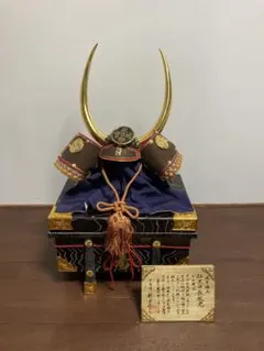 2026年最新】龍玉作 兜の人気アイテム - メルカリ