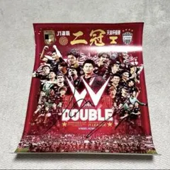 2026年最新】前川黛也 サインの人気アイテム - メルカリ