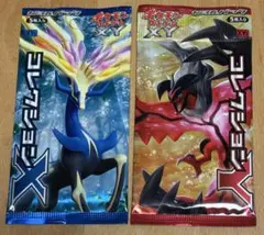 2026年最新】ポケモンカードXY 未開封パックの人気アイテム - メルカリ