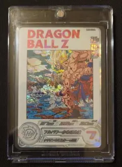 2026年最新】mm3 014の人気アイテム - メルカリ