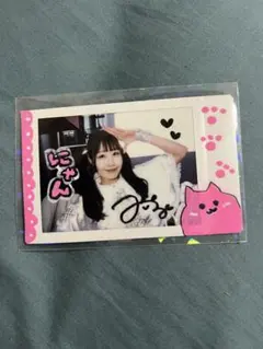 2026年最新】サイン入りポラの人気アイテム - メルカリ