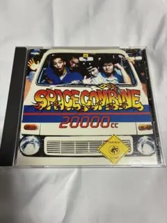 2026年最新】SPACE COMBINEの人気アイテム - メルカリ