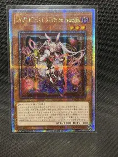 2026年最新】M∀LICE 25thの人気アイテム - メルカリ