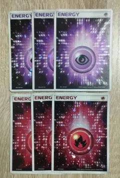 2026年最新】アクマグエネルギー超の人気アイテム - メルカリ