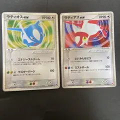 ラティアスex ギフトボックス 011/018 - メルカリ