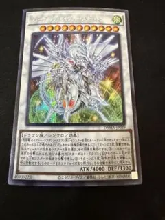 2026年最新】シューティング・セイヴァー・スター・ドラゴンの人気