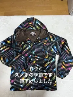 2026年最新】ポンタペスの人気アイテム - メルカリ