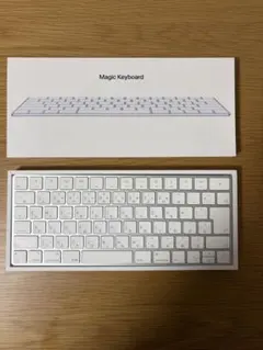 2026年最新】MAGIC keyboard 12.9 純正 日本語の人気アイテム - メルカリ