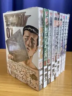 2026年最新】ザ・ファブル 初版の人気アイテム - メルカリ