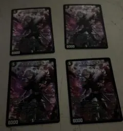 2026年最新】アーテル 4枚の人気アイテム - メルカリ