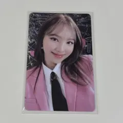 2026年最新】ナヨン ラキドロの人気アイテム - メルカリ