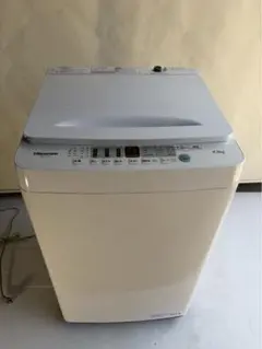 2026年最新】中古洗濯機 大阪の人気アイテム - メルカリ