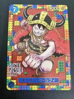 ワンピースMonkey.D.Luffy ルフィP-006英語版 プロモ10パック - メルカリ