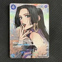 2026年最新】ハンコック sr spの人気アイテム - メルカリ