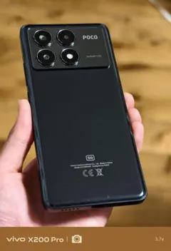 2026年最新】poco x6 pro 512の人気アイテム - メルカリ