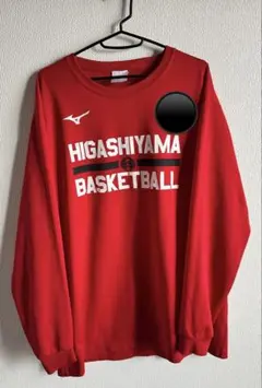 2026年最新】東山 バスケの人気アイテム - メルカリ