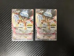 2026年最新】氷刃血解の人気アイテム - メルカリ