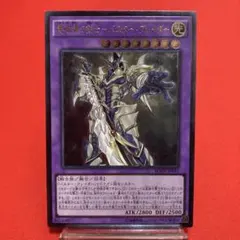 2026年最新】バスターブレイダーアルティメットの人気アイテム - メルカリ