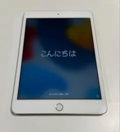 2026年最新】ipad mini4 128gbの人気アイテム - メルカリ