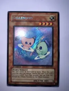 2026年最新】ジェルエンデュオ 英語の人気アイテム - メルカリ