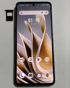 2026年最新】Libero Flip 本体 simフリーの人気アイテム - メルカリ