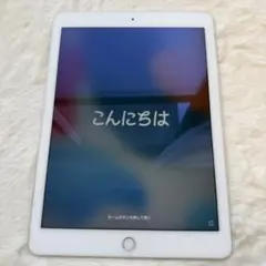 2026年最新】ipad air2の人気アイテム - メルカリ