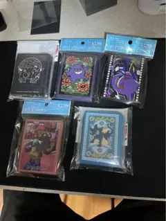 ルザミーネ ウツロイド デッキケース スリーブ プロテクター 60枚