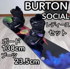 2026年最新】burton socialの人気アイテム - メルカリ