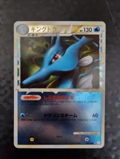 2026年最新】レジェンド ミラー アンリミの人気アイテム - メルカリ