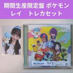 2026年最新】IVE alive ポケモン カードの人気アイテム - メルカリ