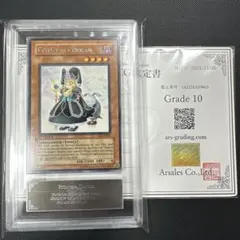 2026年最新】旧アジア版の人気アイテム - メルカリ