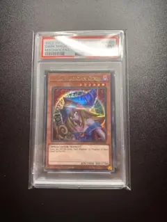 2026年最新】ファラオズシークレットの人気アイテム - メルカリ