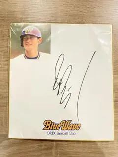 2026年最新】イチローサイン色紙の人気アイテム - メルカリ