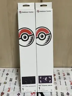 2026年最新】ポケモンカード 韓国限定 プレイマットの人気アイテム