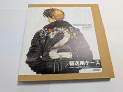 2026年最新】OTOMO KATSUHIRO ARTWORK KABAの人気アイテム - メルカリ