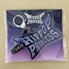 2026年最新】ヒポプリの人気アイテム - メルカリ