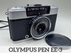 2026年最新】olympus-pen ee3の人気アイテム - メルカリ