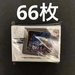 2026年最新】ワシントン プレイマットの人気アイテム - メルカリ