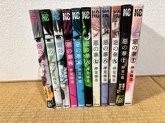 2026年最新】悪の華 全巻の人気アイテム - メルカリ