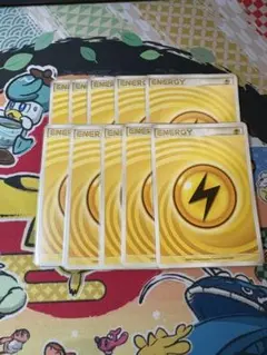 2026年最新】基本雷エネルギー / うずまきの人気アイテム - メルカリ