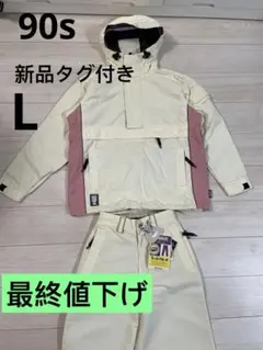 2026年最新】キラーループの人気アイテム - メルカリ