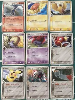 2026年最新】ポケモン デルタ種の人気アイテム - メルカリ