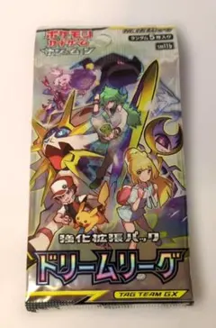 m26762391279_1.jpg?1770549964