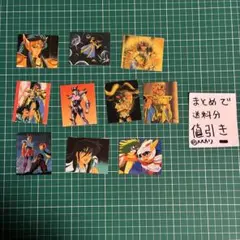 2026年最新】聖闘士星矢 カード アマダの人気アイテム - メルカリ