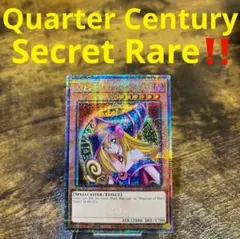 2026年最新】ブラックマジシャンガール 25th 英語の人気アイテム