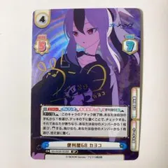 2026年最新】reバース サインの人気アイテム - メルカリ