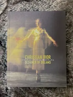 2026年最新】クリスチャンディオール展図録の人気アイテム - メルカリ
